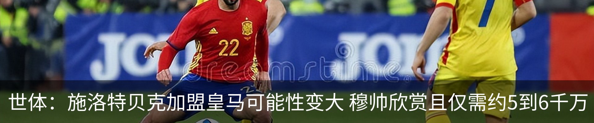 资讯动态