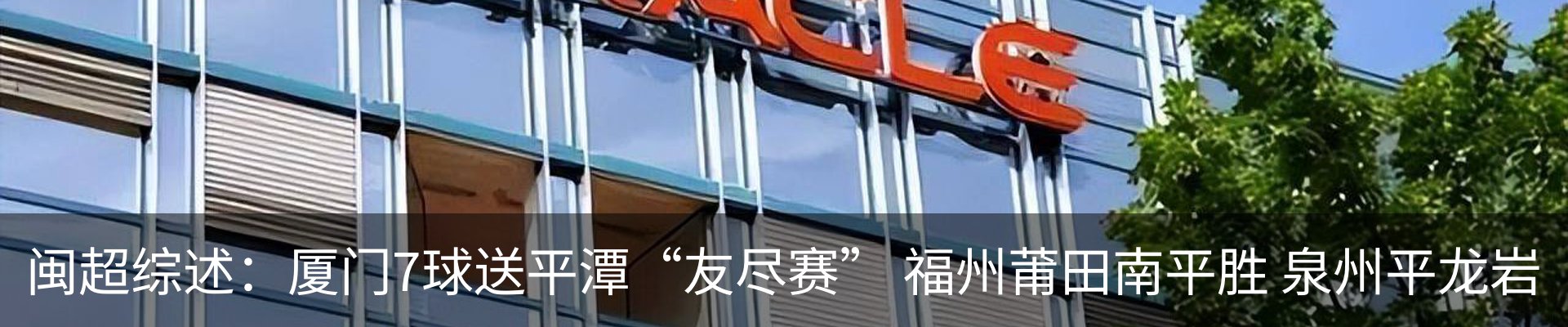 资讯动态